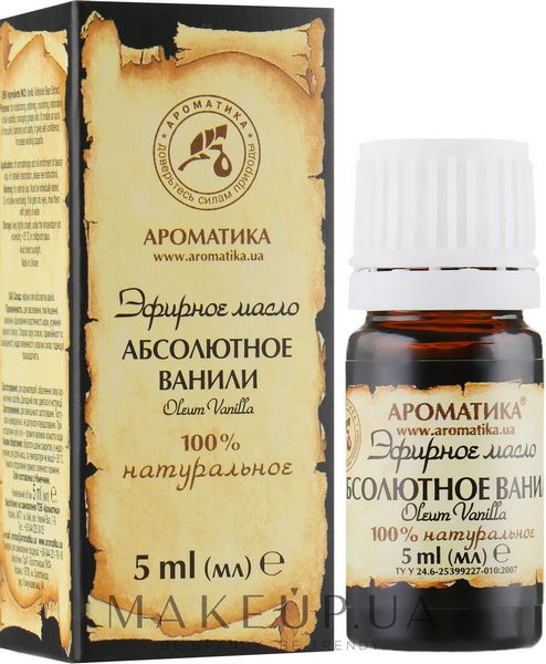Эфирное масло
