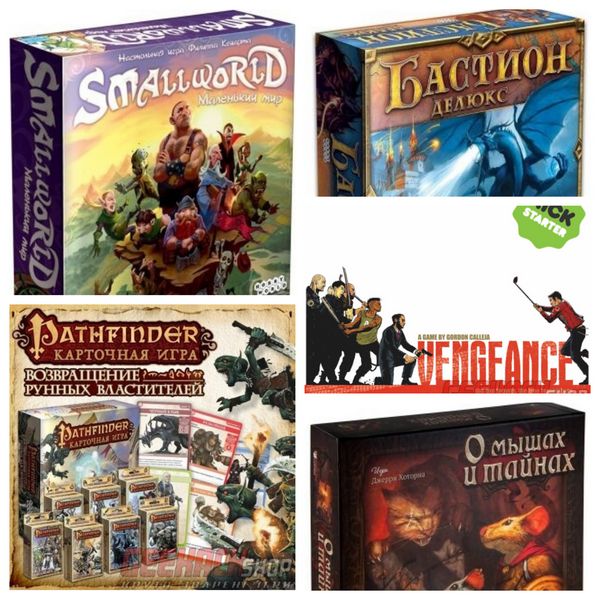 Настольные игры от интернет-магазина &laquo;Игромаг&raquo;: З удачных варианта для проведения досуга