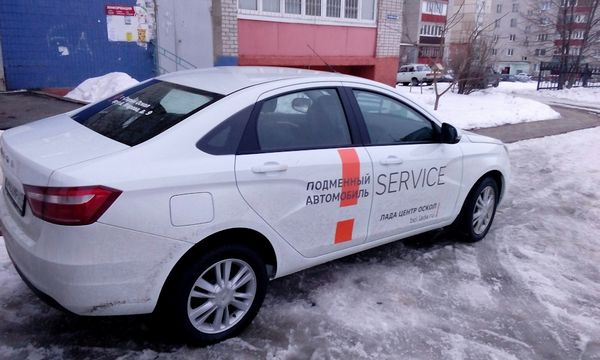 Как получить гарантию на авто?