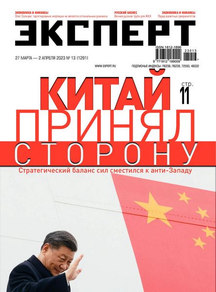 Опыт всей жизни: 16-дневный круиз по Коста-Рике и Никарагуа под парусом Опыт всей жизни: 16-дневный круиз по Коста-Рике и Никарагуа под парусом