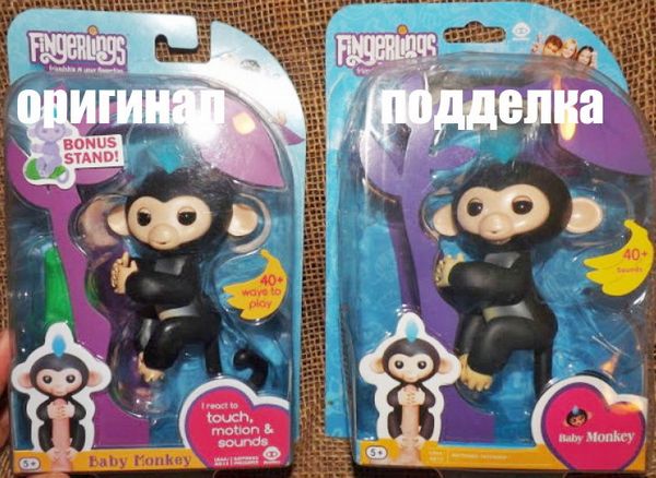Оказывается, "Путешествующая обезьяна" - это большая подделка! (clickbait)