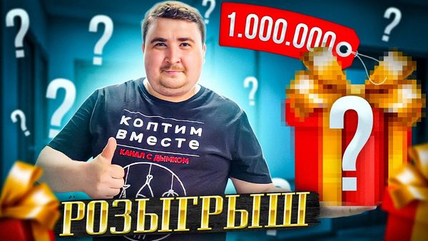 Включите долину Ферто в свой список желаний в этом году + розыгрыш призов