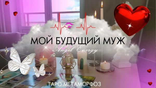 Включите долину Ферто в свой список желаний в этом году + розыгрыш призов