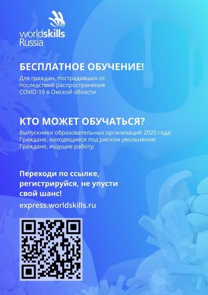 Этот умный инструмент поможет вам определить, безопасно ли угощение в вашем районе во время COVID