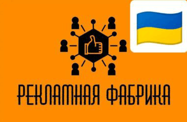 Подписчики в Tik-Tok: как увеличить число Подписчики в Tik-Tok: как увеличить число