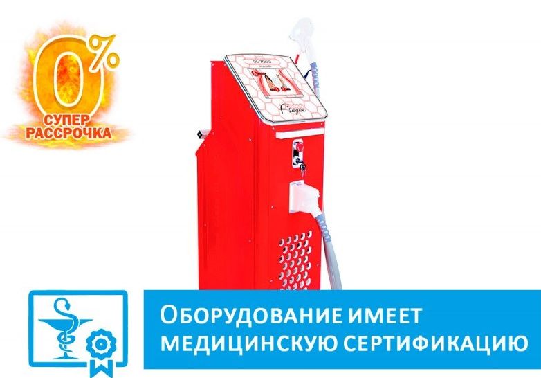 Апарат для лазерної епіляції: Революція в догляді за шкірою